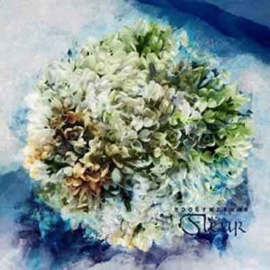probuzhdenie_fleur