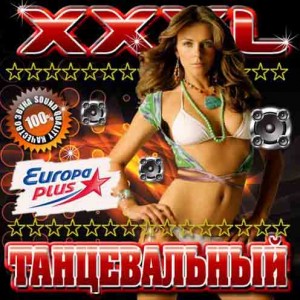 tancevalni_evropa_plus